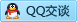 QQ在线咨询1051311440